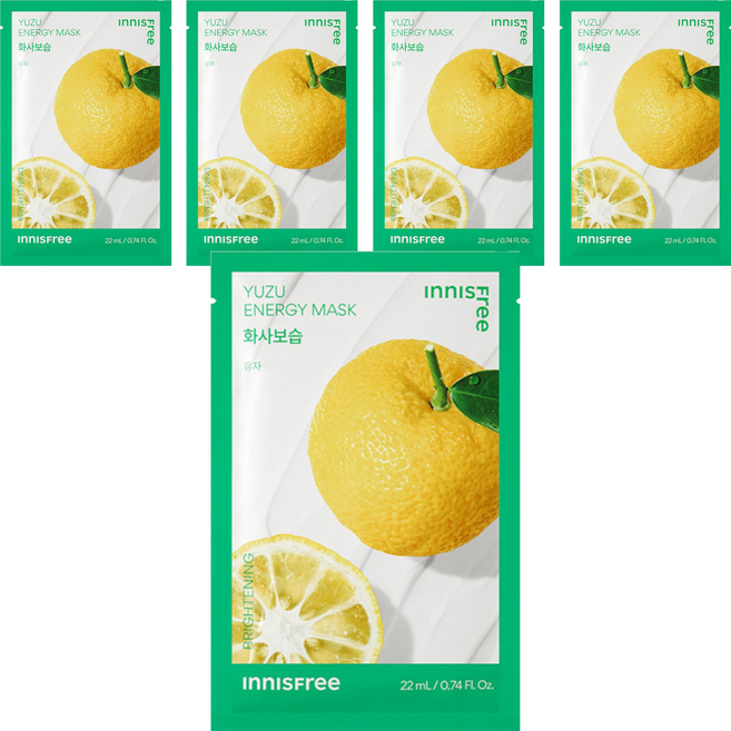INNISFREE 台灣公司貨 我的真萃能量面膜 柚子款 22ml, 1入, 5片