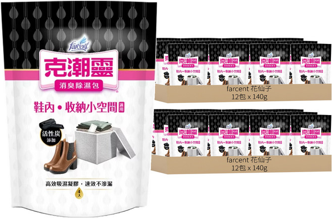 farcent 花仙子 克潮靈 消臭除濕包 活性碳 4入, 140g, 24包