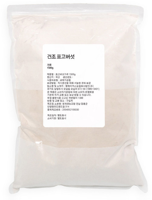 자연그대로담은 건조표고버섯 가루, 1개, 1.5kg