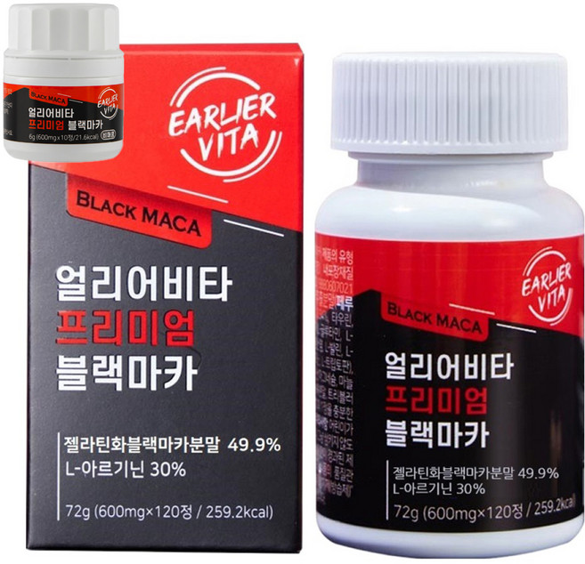 얼리어비타 프리미엄 블랙마카 72g, 120정, 1개