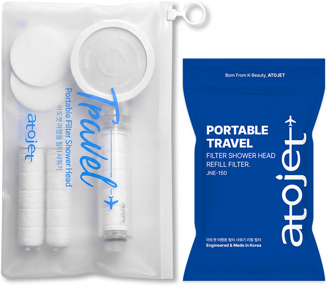 아토젯 여행용 필터 샤워기 + 리필필터 + 파우치 세트, 1개