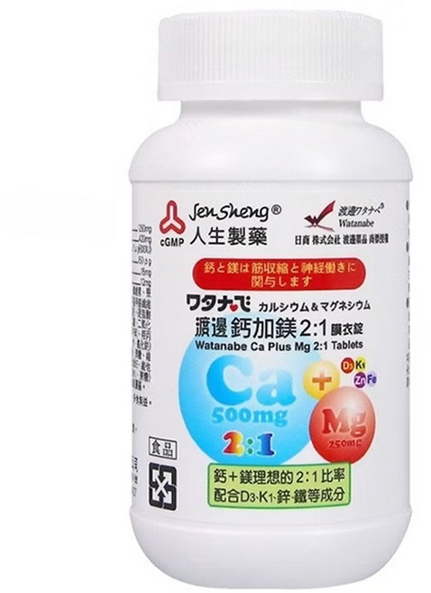 Jen Sheng 人生製藥 渡邊 鈣加鎂2:1膜衣錠, 90顆, 1盒