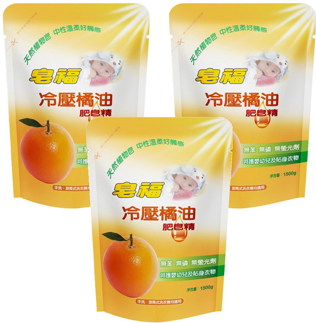 皂福 冷壓橘油肥皂精 補充包, 1.5kg, 3包