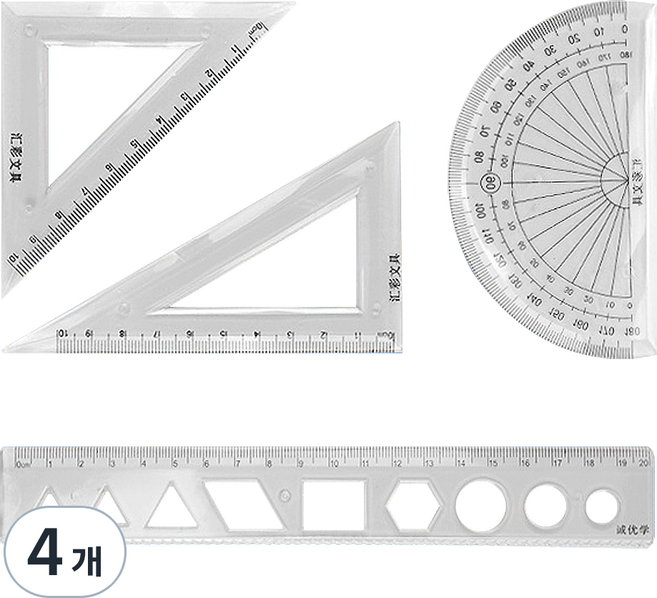 바코젤 소프트 삼각자 각도기 20cm 자 세트, 투명, 4개