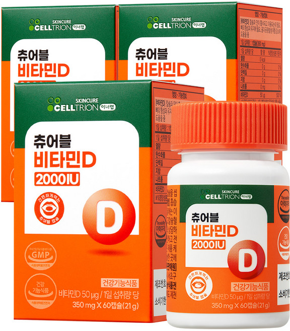이너랩 츄어블 비타민D 2000IU, 60정, 3개