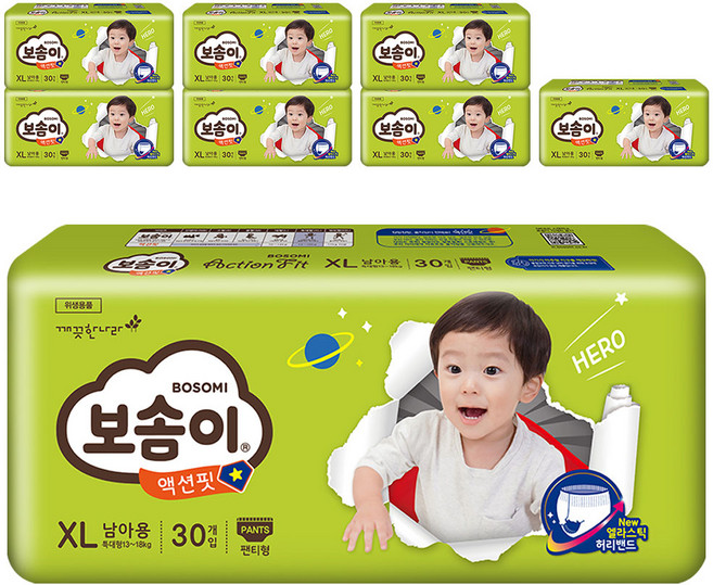 보솜이 액션핏 팬티형 기저귀 남아용, 특대형(XL), 240매