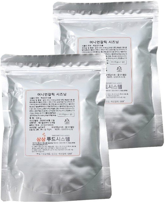 상상푸드 어니언갈릭 시즈닝, 500g, 2개