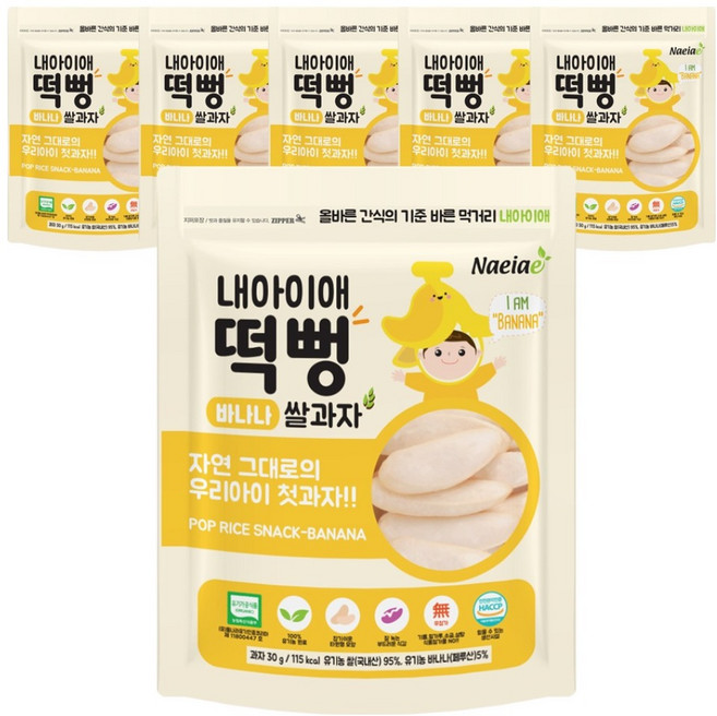 내아이애 유기농 떡뻥 쌀과자, 30g, 6개, 바나나