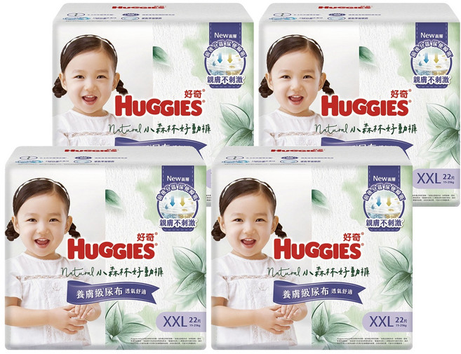 HUGGIES 好奇 小森林好動褲/尿布 15~25kg, XXL, 88片
