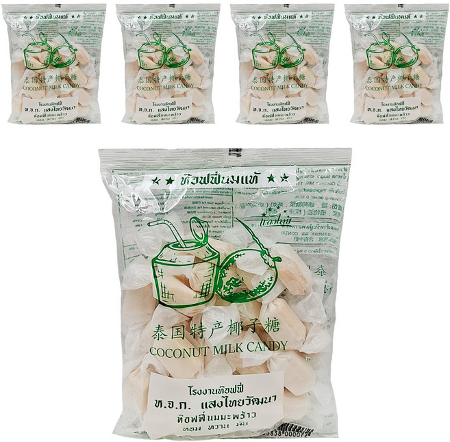 Saeng Thai 椰子風味牛奶糖, 5袋, 110g