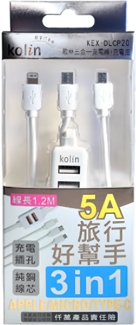 Kolin 歌林 5A三合一充電線座, 1.2m, 白色, 1組