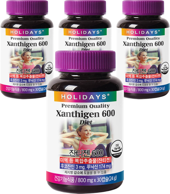 홀리데이즈 잔티젠 600, 30정, 4개