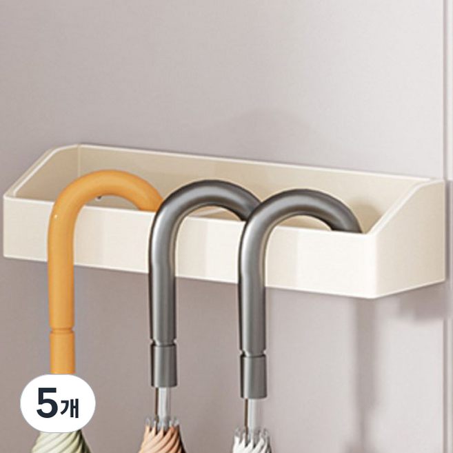 메이크마인 무타공 자석 물빠짐 현관 우산꽂이, 크림, 5개