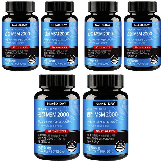 뉴트리디데이 메가렉스 관절 MSM 2000, 90정, 6개