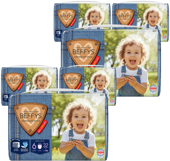 BEFFYS 貝碧思 Motion Fit褲型尿布, XXL, 192片