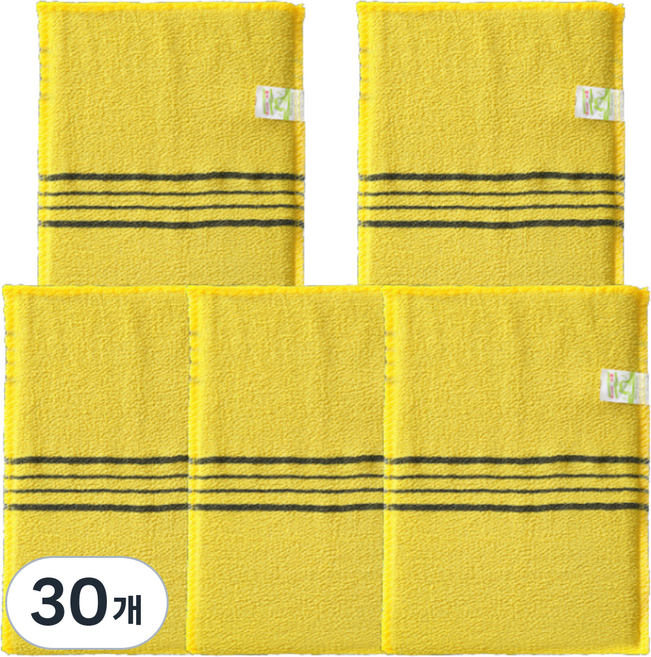 꾸지 고급 때밀이 이태리 타월, 옐로우, 30개, 1개입