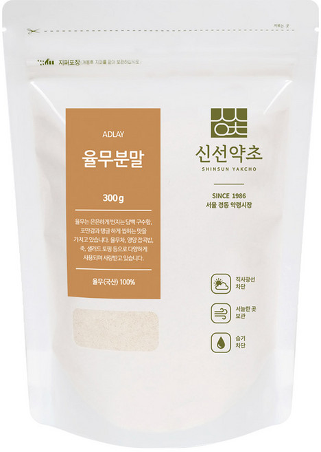 신선약초 율무분말, 300g, 1개