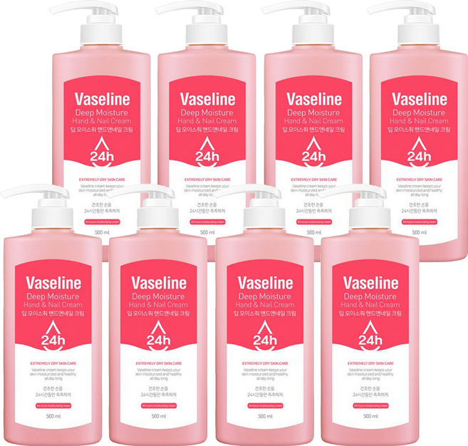 C2Y 凡士林 24h深層保濕護手護甲霜, 500ml, 8個