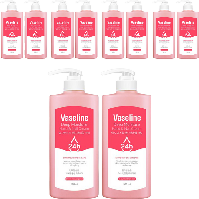 C2Y 凡士林 24h深層保濕護手護甲霜, 500ml, 10個