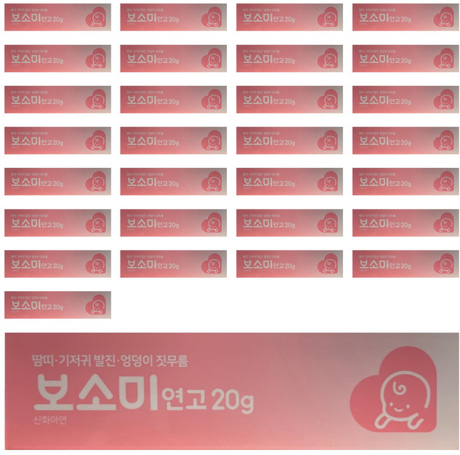 동구바이오제약 보소미 연고, 20g, 30개