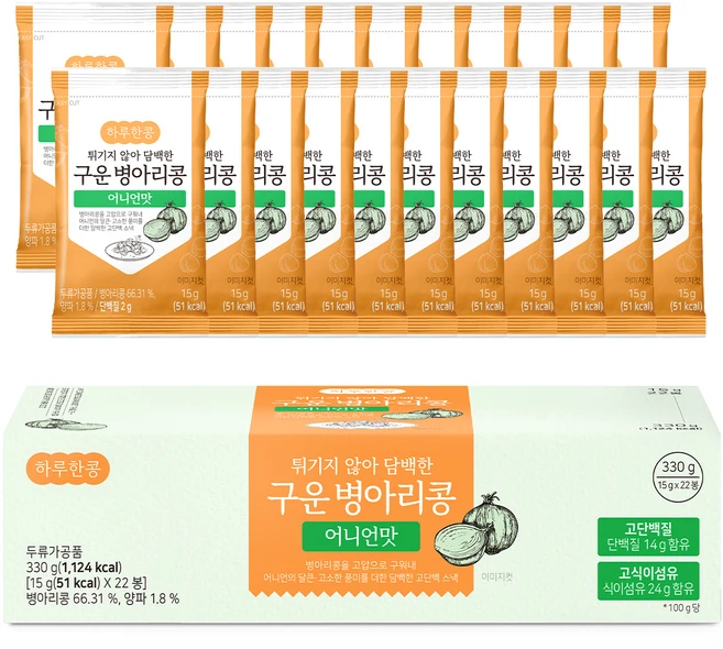 하루한콩 튀기지 않아 담백한 구운 병아리콩 어니언맛 22p, 330g, 1개 - 쿠팡