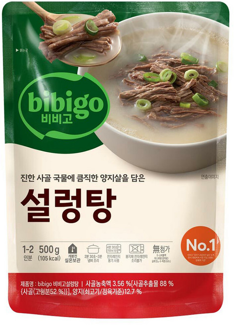 비비고 설렁탕, 500g, 1개