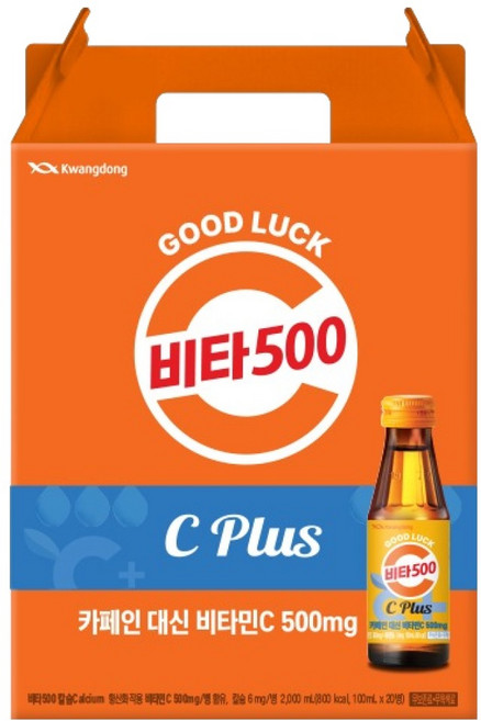 비타500 C PLUS, 100ml, 20개