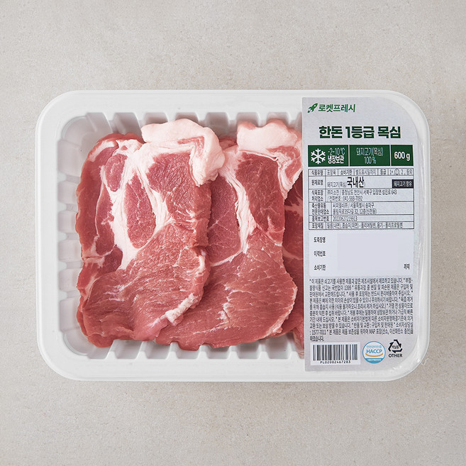 한돈 1등급 목심 (냉장), 600g, 1개