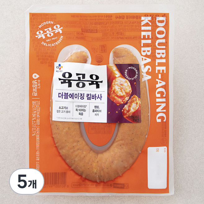 육공육 더블에이징 킬바사, 270g, 5개