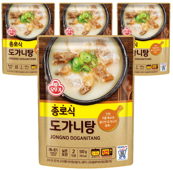 OTOKI 不倒翁 牛膝骨湯調理包, 500g, 4個