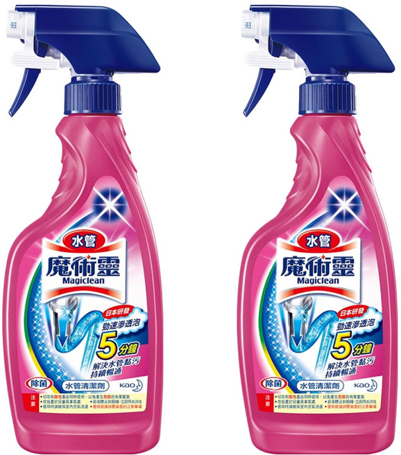 Kao 花王 Magiclean 魔術靈 水管清潔劑 噴槍瓶 5分鐘快速清潔水管, 500ml, 2瓶