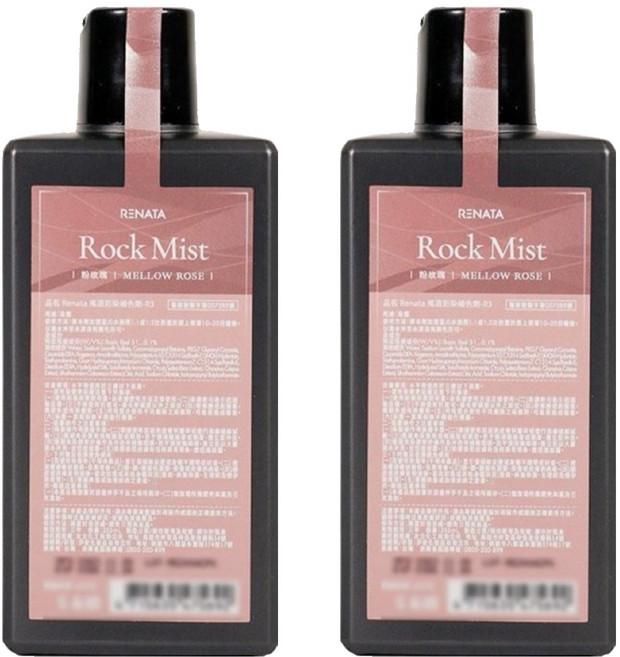 RENATA 蕾娜塔髮品 ROCK彩染 粉玫瑰 250ml 補色洗髮精 護色 染髮, 2瓶