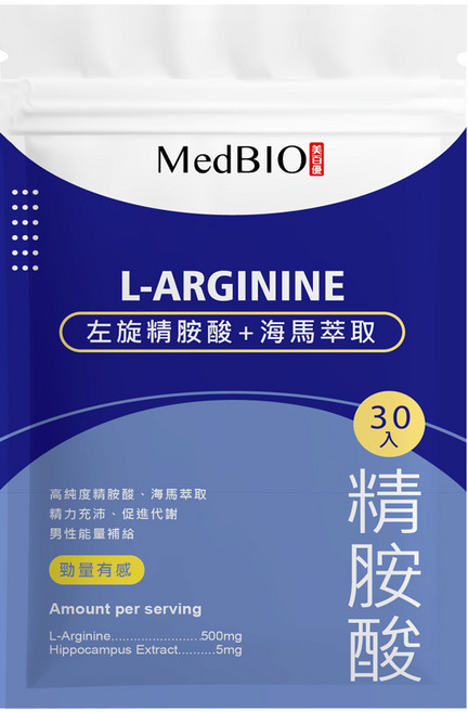 MedBIO 美百優 左旋精胺酸 + 海馬萃取膠囊, 500mg, 30顆, 1包
