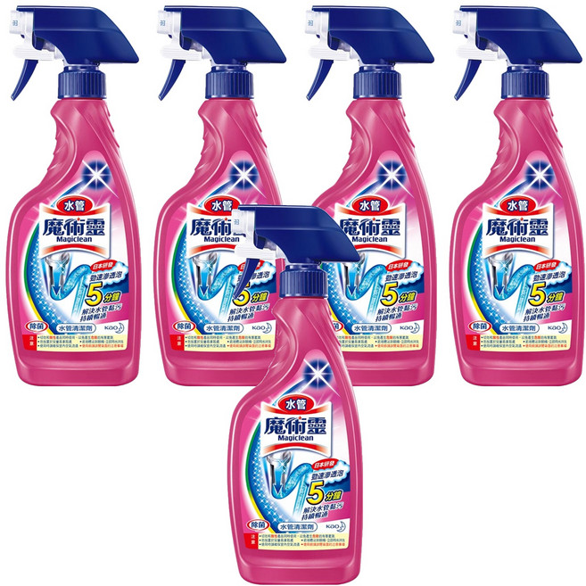 Kao 花王 Magiclean 魔術靈 水管清潔劑 噴槍瓶 5分鐘快速清潔水管, 500ml, 5瓶
