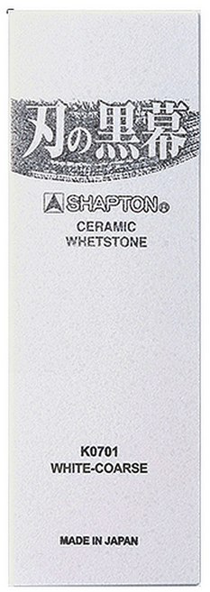SHAPTON 刃之黑幕油石 附架 K0701 白色, 1個