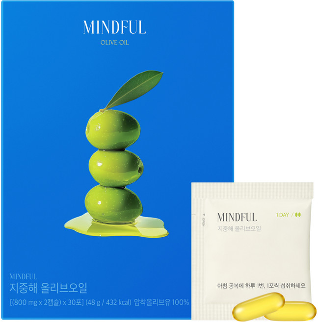 푸드올로지 정품 마인드풀 지중해 올리브오일 캡슐, 30회분, 1개