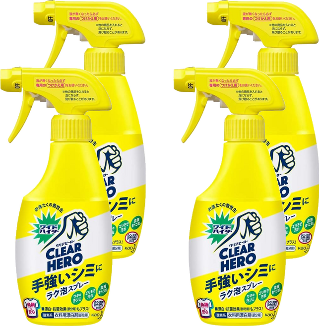 Kao 花王 Wide Haiter 強效衣物局部漂白噴霧泡 無需等待 直接丟洗衣機, 300ml, 4瓶
