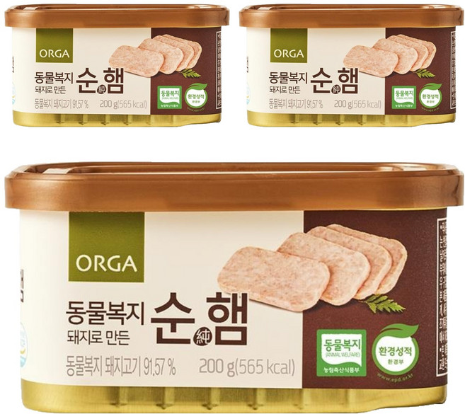 ORGA 動物福利豬肉製成的純火腿, 200g, 3個