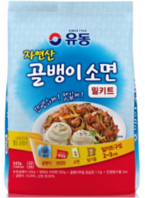 유동 골뱅이소면 밀키트, 543g, 1개