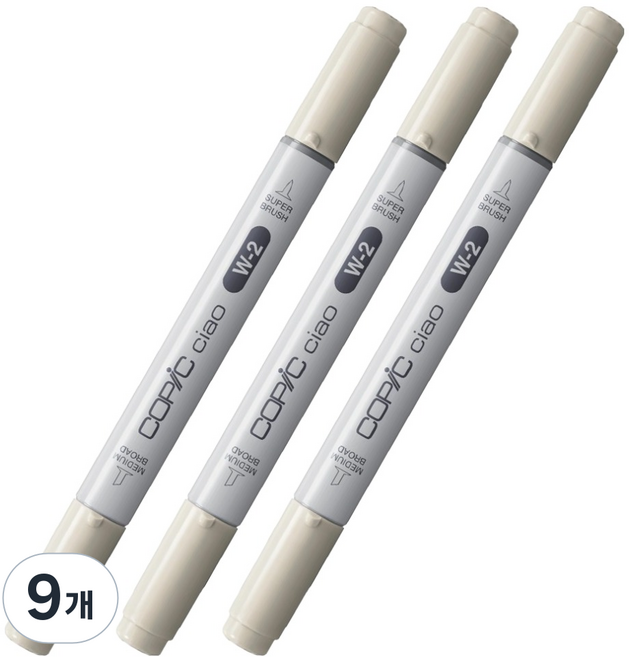 코픽 챠오 마카 W2 Warm Gray No.2, 9개, 1색