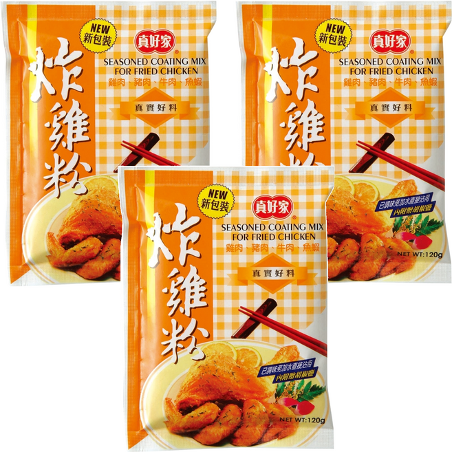 真好家 炸雞粉 小, 120g, 3包