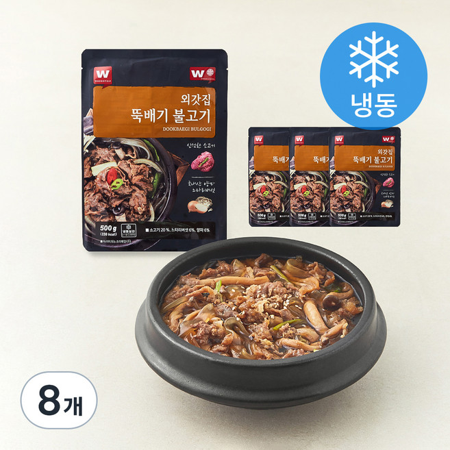 외갓집 뚝배기 불고기 (냉동), 8개, 500g