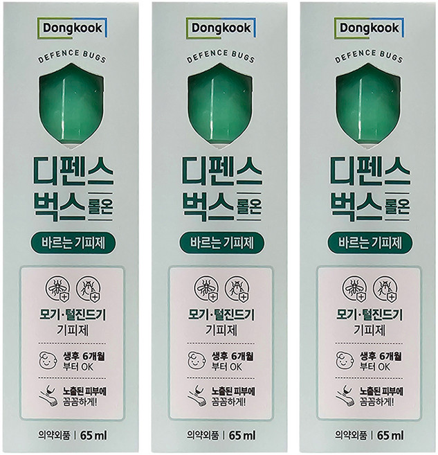 디펜스벅스 롤온, 65ml, 3개