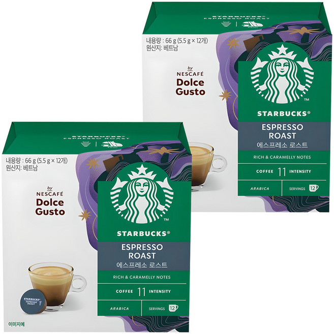 돌체구스토 스타벅스 에스프레소 로스트 캡슐커피, 5.5g, 12개입, 2개