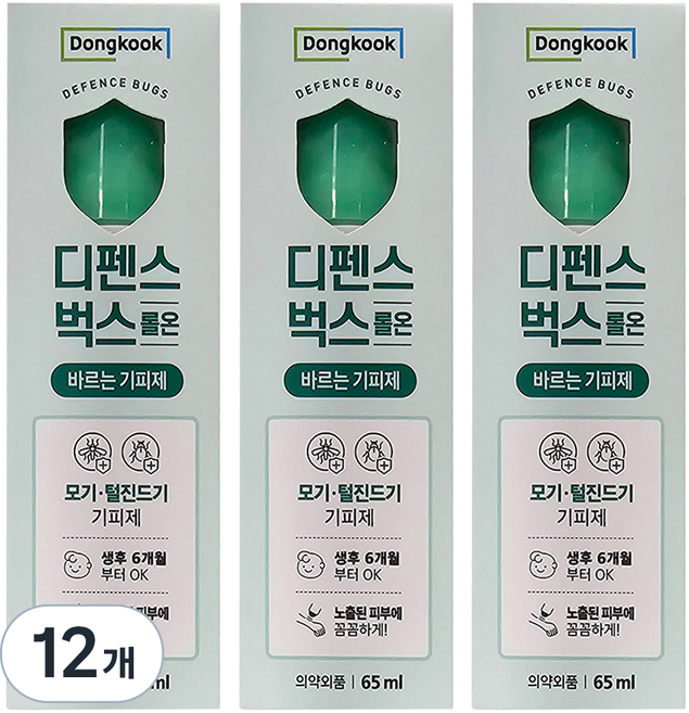 디펜스벅스 롤온, 65ml, 12개