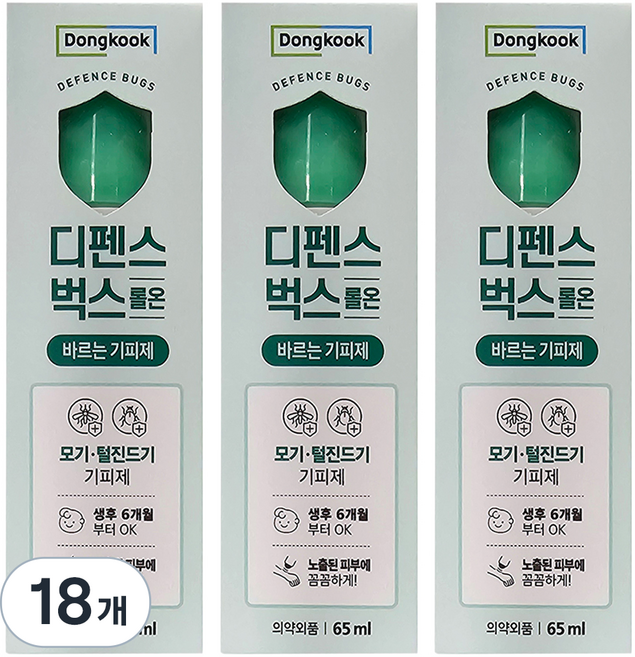 디펜스벅스 롤온, 65ml, 18개