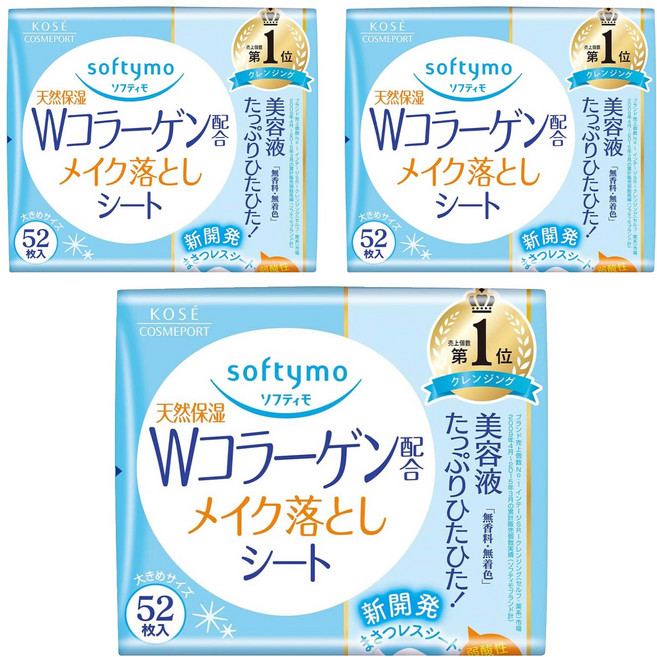 KOSE 高絲 softymo 絲芙蒂 台灣公司貨 親膚卸粧棉 膠原蛋白, 52片, 3包