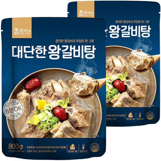 참스토리 대단한 왕갈비탕, 800g, 2개