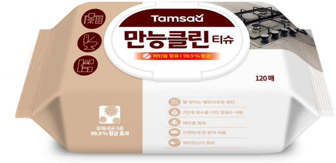 탐사 만능클린 티슈 120매 MB원단 에탄올 함유 항균 99.9%, 1세트