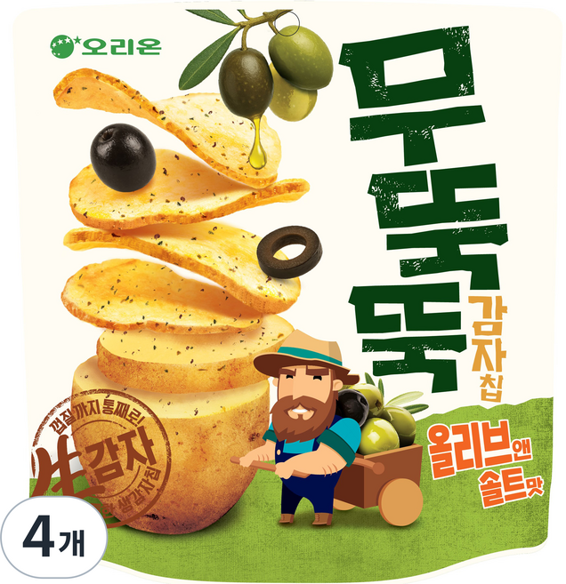 오리온 무뚝뚝감자칩 올리브앤솔트맛, 4개, 52g